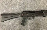 ARSENAL FIREARMS SLR 106F - 5 of 6