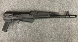 ARSENAL FIREARMS SLR 106F - 4 of 6