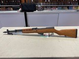 ZASTAVA M59/66 SKS - 1 of 6