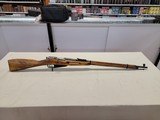 MOSIN NAGANT M 91-30 - 1 of 3