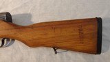 ZASTAVA M59/66 SKS - 6 of 7