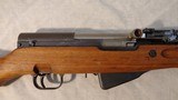 ZASTAVA M59/66 SKS - 3 of 7