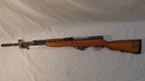 ZASTAVA M59/66 SKS - 2 of 7