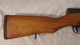 ZASTAVA M59/66 SKS - 5 of 7