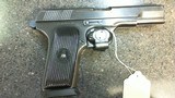 NORINCO MODEL 213(TOKAREV) CHINESE - 4 of 7