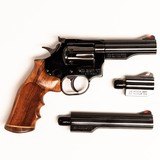 DAN WESSON MODEL 15-2 - 3 of 5