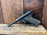 RUGER MKII - 2 of 4