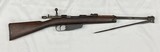 CARCANO M91 - 1 of 7