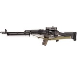 MOLOT-ORUZHIE VEPR 1V RPK - 2 of 8