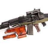 MOLOT-ORUZHIE VEPR 1V RPK - 3 of 8