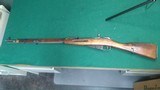 IZHEVSK M91/30 Mosin Nagant - 4 of 4