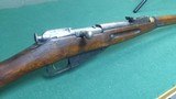 IZHEVSK M91/30 Mosin Nagant - 2 of 4