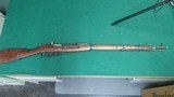 IZHEVSK M91/30 Mosin Nagant - 1 of 4
