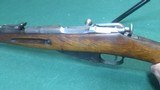 IZHEVSK M91/30 Mosin Nagant - 3 of 4