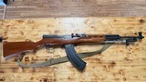 NORINCO SKS - 1 of 3