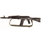 ARSENAL SLR 106FR - 2 of 5