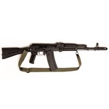 ARSENAL SLR 106FR - 4 of 5