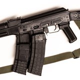 ARSENAL SLR 106FR - 3 of 5