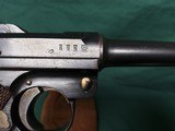 DWM LUGER - 4 of 6