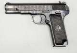 ZASTAVA M70-A - 2 of 7