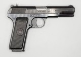 ZASTAVA M70-A - 3 of 7