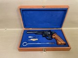 SMITH & WESSON 57