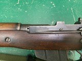 LEE-ENFIELD MK1 - 7 of 7