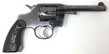 COLT Colt Single Action Army Revolver - 1 of 7