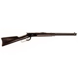 ROSSI 92 SRC - 3 of 4