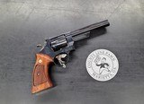 SMITH & WESSON MODEL 29-2 Target 1979 - 1 of 7