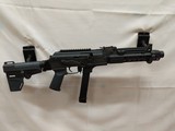 CENTURY ARMS DRACO
NAK9 - 1 of 4
