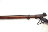 SPRINGFIELD ARMORY US Model 1884 - 4 of 7