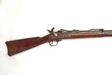 SPRINGFIELD ARMORY US Model 1884 - 2 of 7