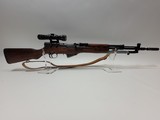 ZASTAVA ARMS m59/66 - 1 of 7