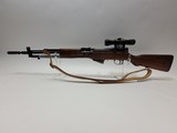 ZASTAVA ARMS m59/66 - 7 of 7