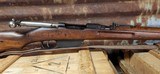 STEYR ARMS (STEYR MANNLICHER) M95 INFANTRY - 3 of 7