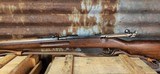STEYR ARMS (STEYR MANNLICHER) M95 INFANTRY - 6 of 7