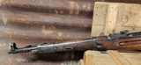 CHINESE STATE FACTORIES TYPE 53 (CHINESE MOSIN NAGANT) 7.62X54MMR - 2 of 6