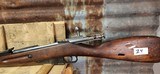 IZHEVSK M91/30 Mosin Nagant - 5 of 7