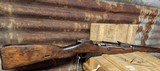IZHEVSK M91/30 Mosin Nagant - 2 of 6