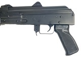 ZASTAVA ZPAP85 - 3 of 7