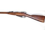 MOSIN-NAGANT M1896 -M91/30 - 5 of 7