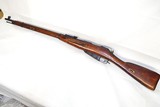 MOSIN-NAGANT M1896 -M91/30 - 4 of 7
