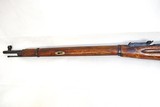 MOSIN-NAGANT M1896 -M91/30 - 6 of 7