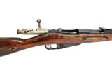 MOSIN-NAGANT M1896 -M91/30 - 3 of 7