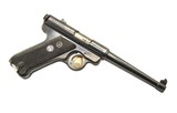 STURM, RUGER & CO., INC. Mark I - 1 of 8