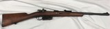 MAUSER Argentino 1891 7.65X53MM ARGENTINE (7.65X53MM MAUSER) - 1 of 7