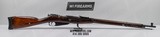 IZHEVSK M91/30 Mosin Nagant - 2 of 7