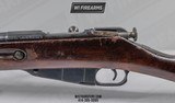 IZHEVSK M91/30 Mosin Nagant - 5 of 7