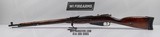 IZHEVSK M91/30 Mosin Nagant - 1 of 7